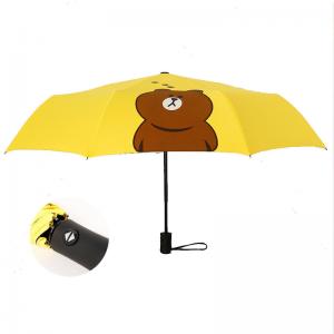 Cartoon Children Umbrella